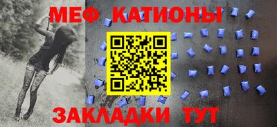 а пвп мука Мариинск