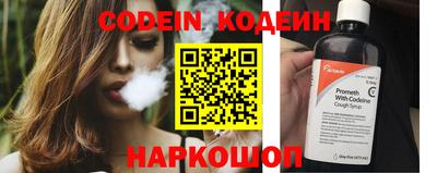 а пвп мука Мариинск