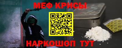 круглые Малоярославец