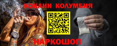 круглые Малоярославец