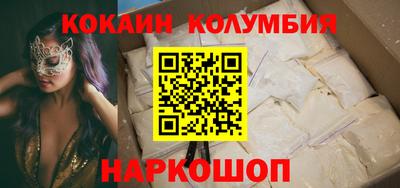 круглые Малоярославец