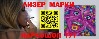а пвп мука Мариинск