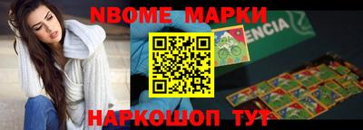 круглые Малоярославец