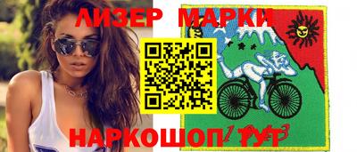 а пвп мука Мариинск