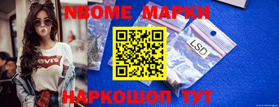 круглые Малоярославец