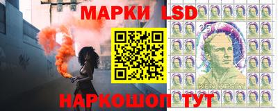 кокаин перу Малгобек