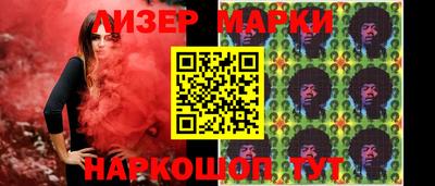 круглые Малоярославец