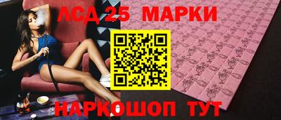 круглые Малоярославец