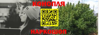 а пвп мука Мариинск