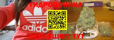 а пвп мука Мариинск