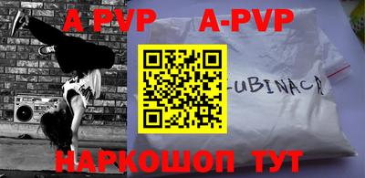 круглые Малоярославец