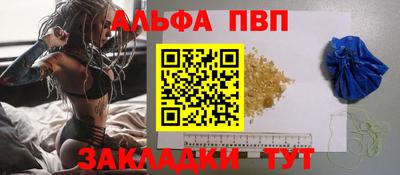 кокаин перу Малгобек