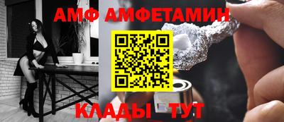 круглые Малоярославец
