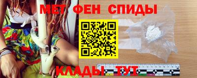 кокаин перу Малгобек