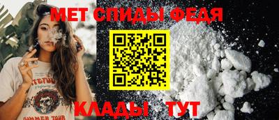 кокаин перу Малгобек