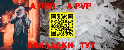 кокаин перу Малгобек