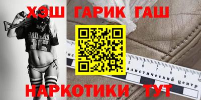 а пвп мука Мариинск