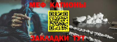 круглые Малоярославец