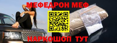 круглые Малоярославец