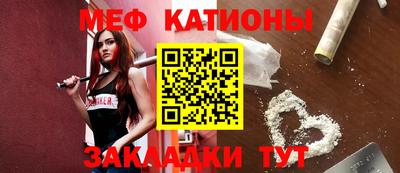 круглые Малоярославец